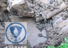 金门县水管漏水检测公司5